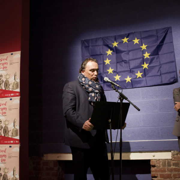 Développement international